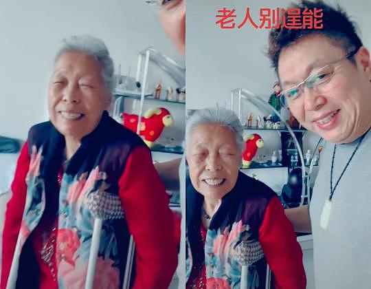 男星参加于月仙丧礼途中，92岁妈妈突然去世，本月初还一起跳舞（组图） - 8