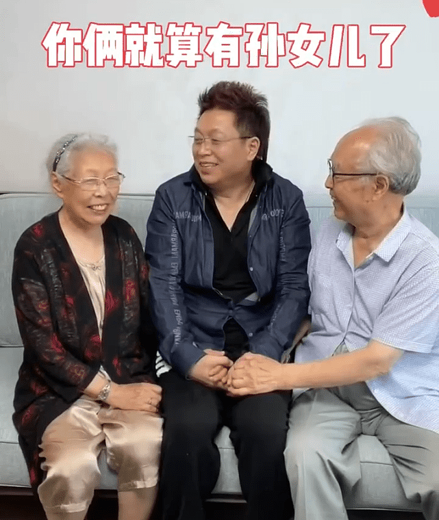 男星参加于月仙丧礼途中，92岁妈妈突然去世，本月初还一起跳舞（组图） - 11