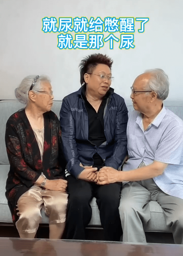 男星参加于月仙丧礼途中，92岁妈妈突然去世，本月初还一起跳舞（组图） - 13