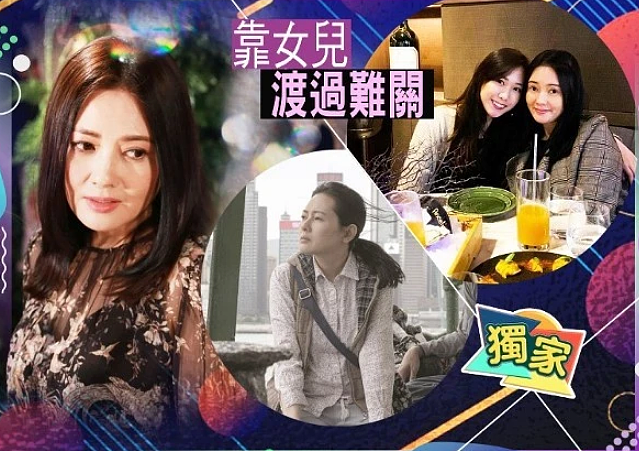 李丽珍女儿迎23岁生日，龅牙不见摆脱父亲影子（组图） - 8