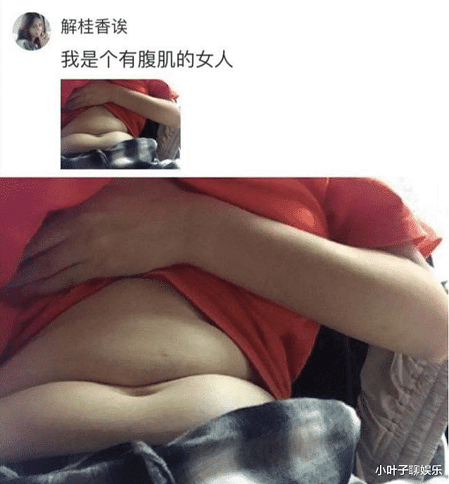 【爆笑】“晒一晒身体最丑的部位”，看到网友的晒图，简直太沙雕了！哈哈哈哈（组图） - 4