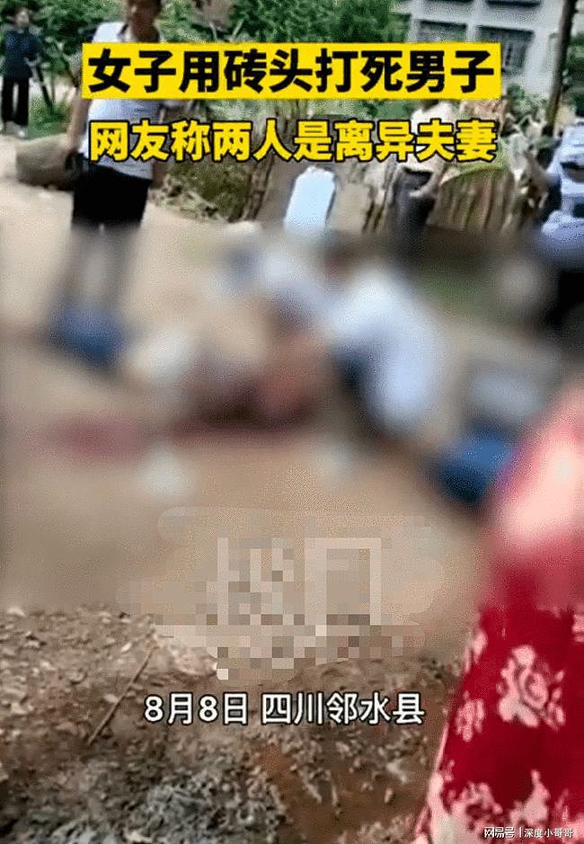 夫妻二人发生摩擦，女子高速公路当场脱衣裸体！路人：更狠的直接砍杀（组图） - 10