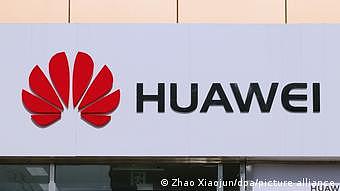 China Peking | Japan bans Huawei | Logo