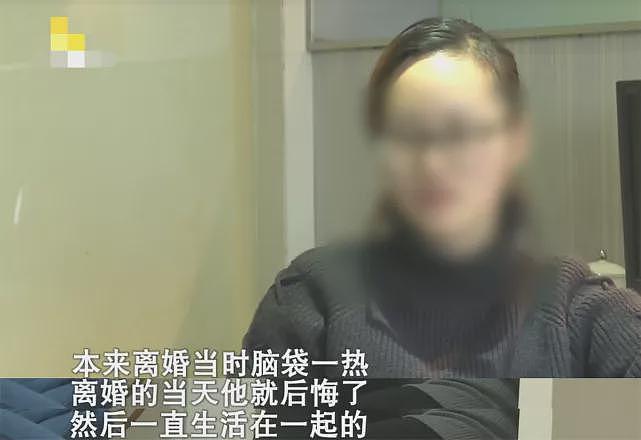 女子卖血给男友的儿子上学，对方不感恩还打她：这就是你要的地位！（组图） - 15