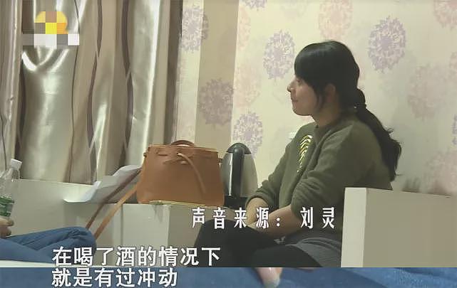 女子卖血给男友的儿子上学，对方不感恩还打她：这就是你要的地位！（组图） - 17