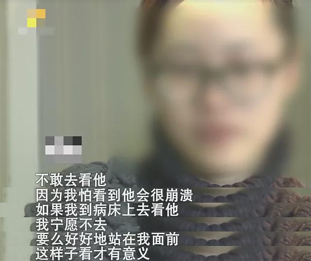 女子卖血给男友的儿子上学，对方不感恩还打她：这就是你要的地位！（组图） - 21