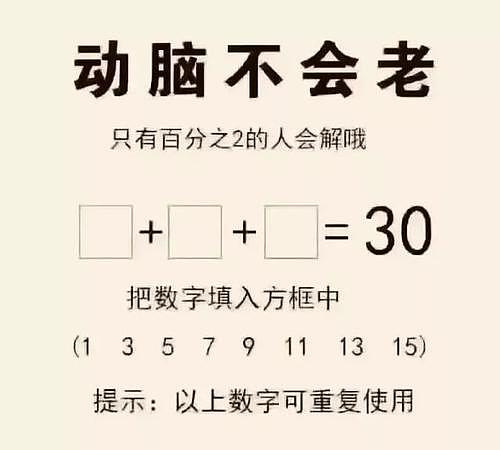 【爆笑】“三亚凤凰机场的厕所也太懂男人心了吧！”哈哈哈设计可真内涵啊（组图） - 32