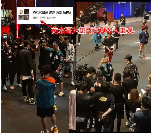 知名网红骗女孩发生关系，曾是吴亦凡的学员，两人骗女孩的手法一样（组图） - 12