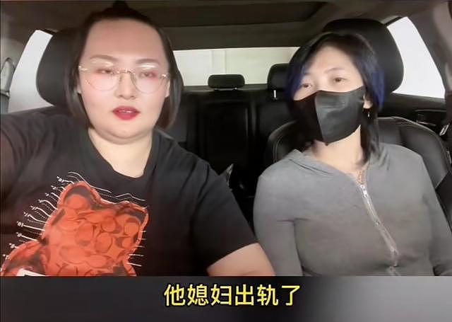 知名男星老婆出轨惹轰动，圈内人曝老公也不干净，身份指向明显？（视频/组图） - 2