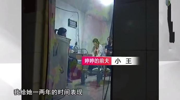 懒惰侄女不愿工作，直言我也有尊严，大伯怒怼：就知道吃喝靠男人（组图） - 6