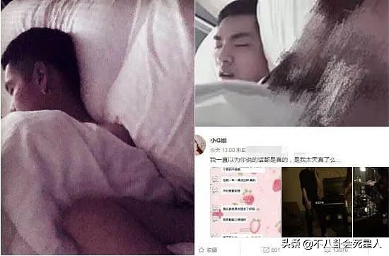 吴亦凡被正式逮捕！网友呼吁：帮凶、税务等问题也不能放过