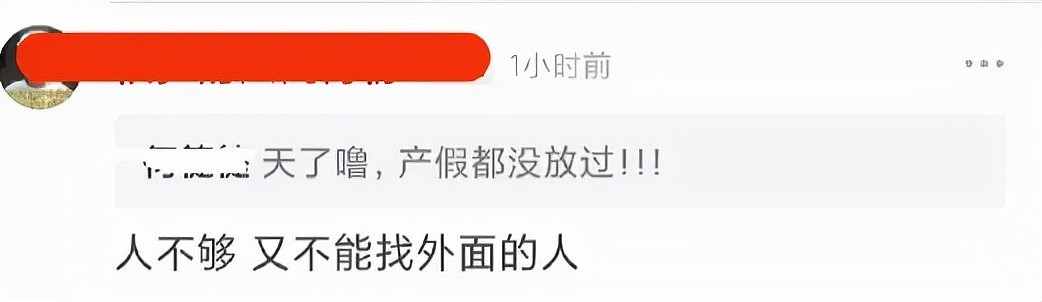 吴亦凡张哲瀚接连翻车敲警钟，业内曝多家团队开始自查艺人黑历史（组图） - 15