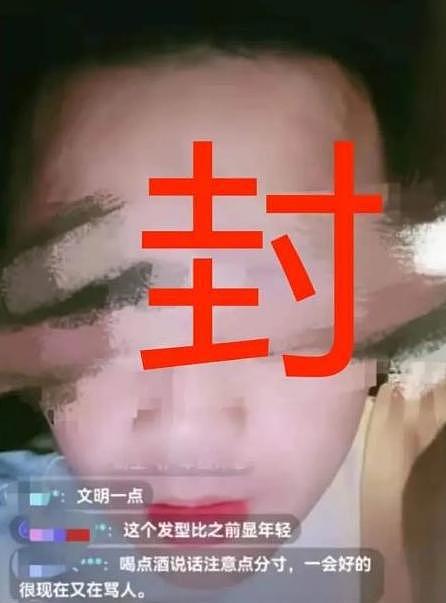 百万男网红酒店性侵女粉？女孩持关键证据求助网友，称受害者众多（组图） - 9