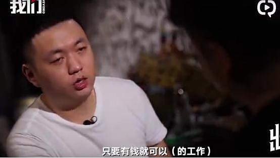 吴亦凡“铁粉”也被曝选妃上床，受害女生公开“激情体液”照！“留在女方裙子上”（视频/组图） - 10