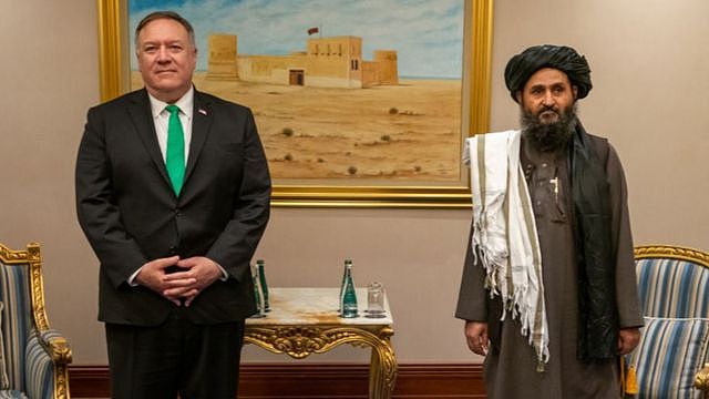 Mike Pompeo and Abdul Ghani Baradar