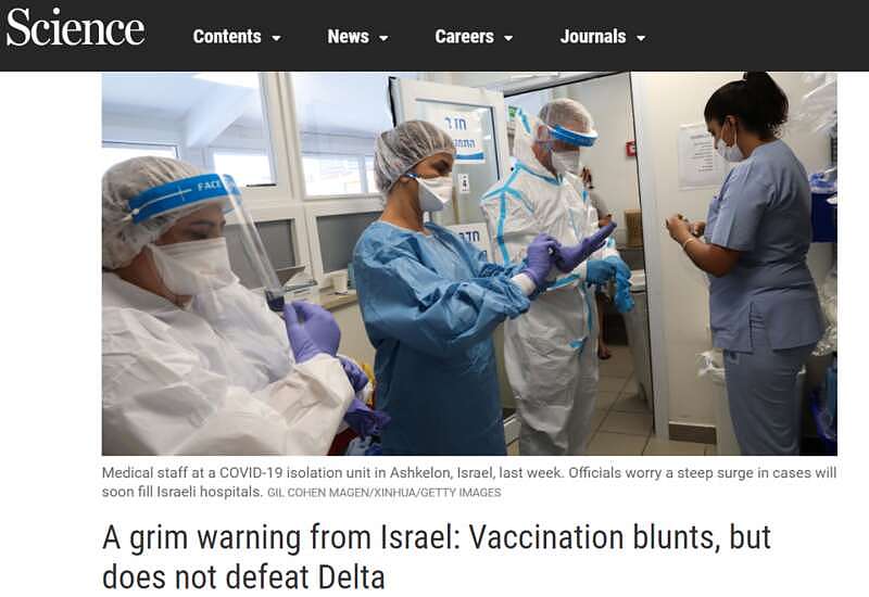 以色列卫生官急发警告：接种疫苗40%突破性感染（图） - 1