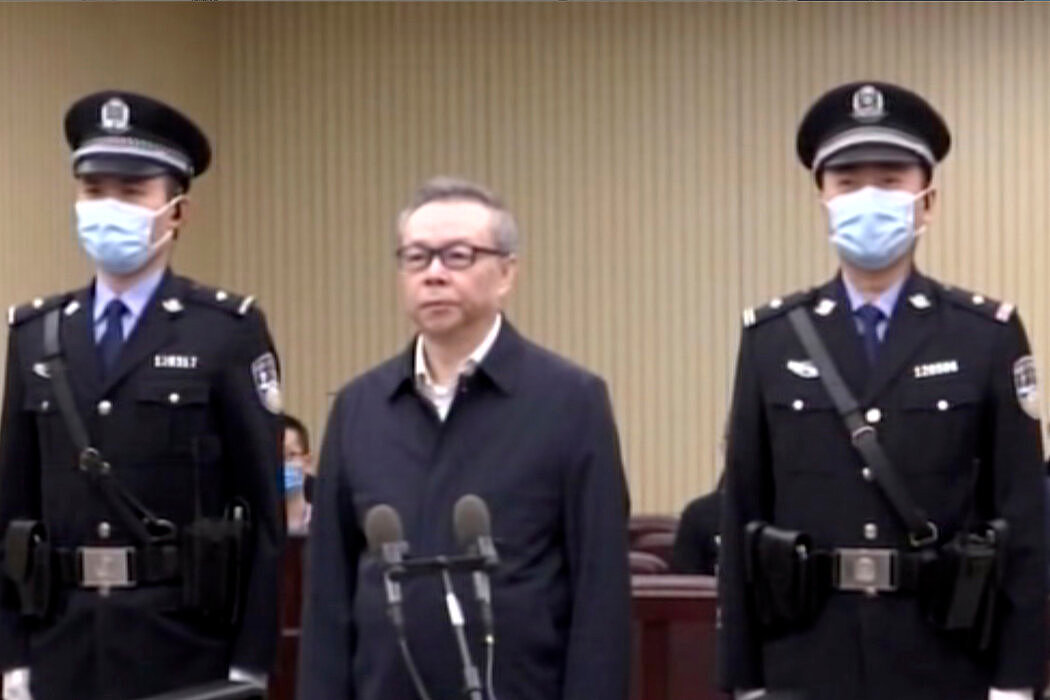 华融前董事长赖小民。今年1月他因因腐败和滥用职权被处决。