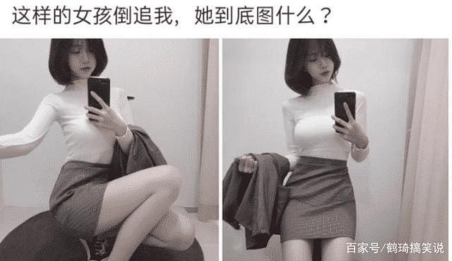 【爆笑】“弟弟的女同学才上初中，现在的小姑娘，难道都这么早熟了么？”（组图） - 11