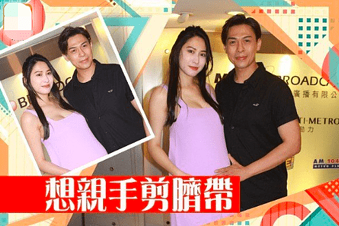 娱乐圈又传喜讯！41岁知名港星结婚5年终于当爸，女儿正面照曝光颜值高（组图） - 14