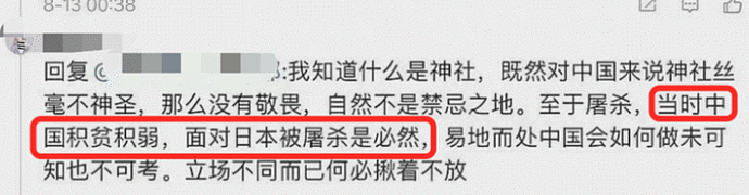 吴亦凡监狱生活被曝，80位艺人牵连：果然，要判5年！（视频/组图） - 17