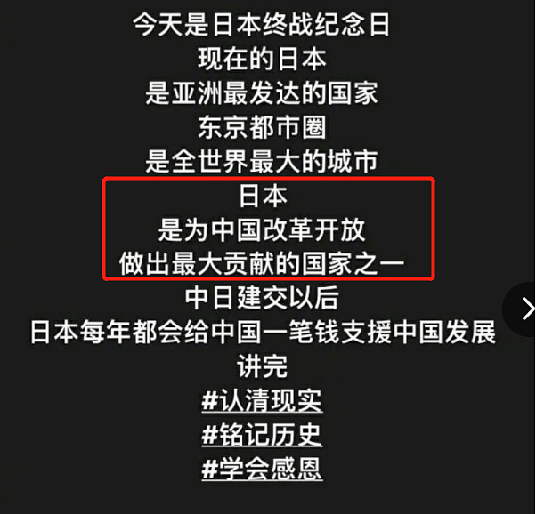 吴亦凡监狱生活被曝，80位艺人牵连：果然，要判5年！（视频/组图） - 19