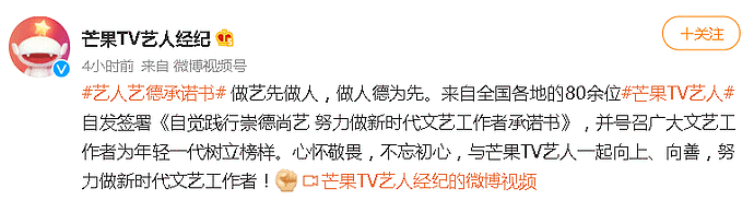 吴亦凡监狱生活被曝，80位艺人牵连：果然，要判5年！（视频/组图） - 46