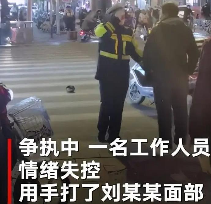 “将大门反锁，拳打脚踢”！中国男子在警局被4名交警打骨折，现场哀嚎声不断，官方紧急回应（视频/组图） - 5