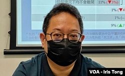 香港伍轮贡学院社会科学院讲师黄志伟表示，国安法之下的移民潮暂时未有时限，视乎当局的执法手段有多强硬 (美国之音/汤惠芸)