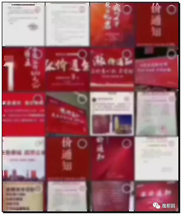 手起刀落!房产中介行业末日已到?民怨愤怒达到顶点?(组图) - 13