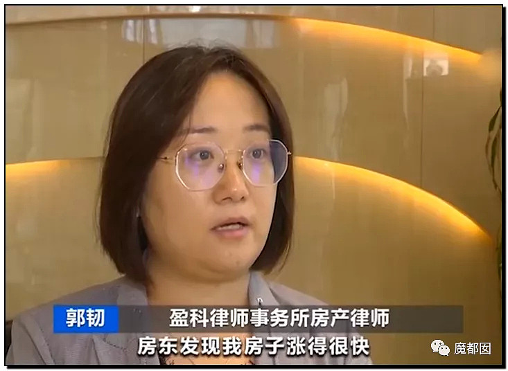 手起刀落!房产中介行业末日已到?民怨愤怒达到顶点?(组图) - 34