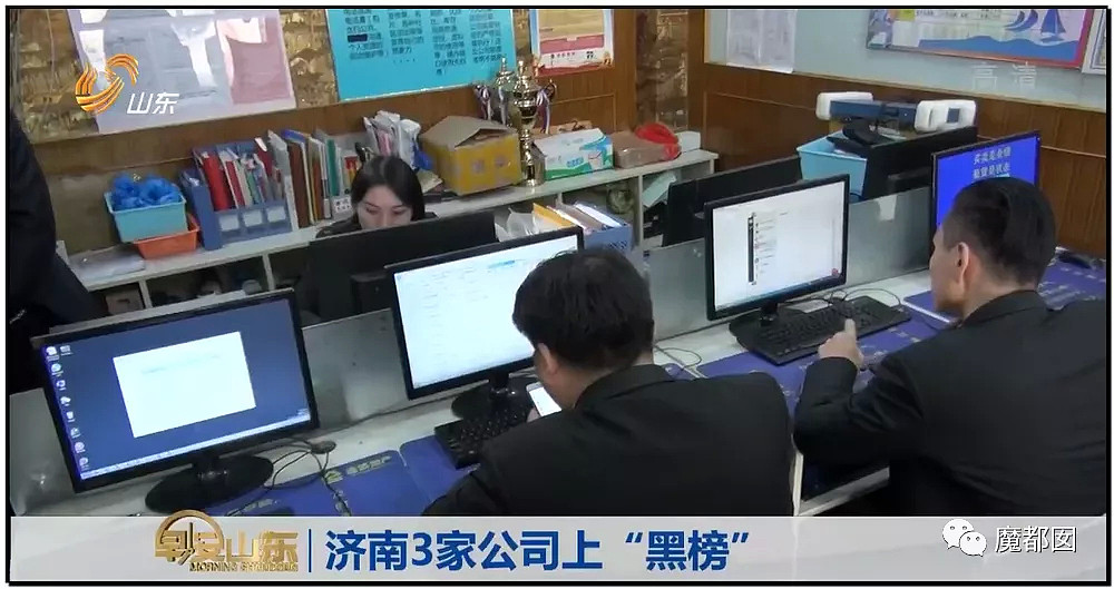 手起刀落!房产中介行业末日已到?民怨愤怒达到顶点?(组图) - 54