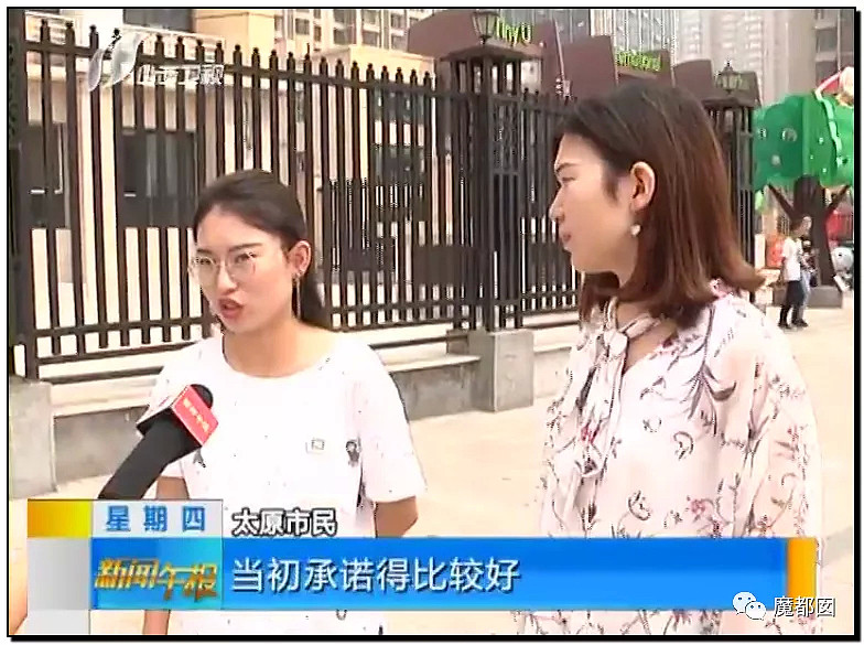 手起刀落!房产中介行业末日已到?民怨愤怒达到顶点?(组图) - 56
