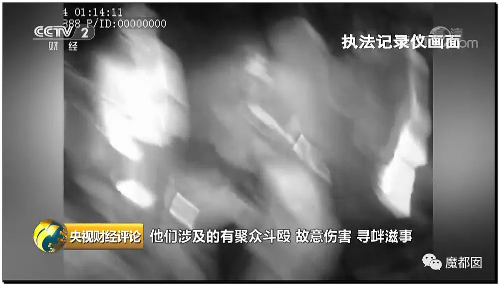 手起刀落!房产中介行业末日已到?民怨愤怒达到顶点?(组图) - 64