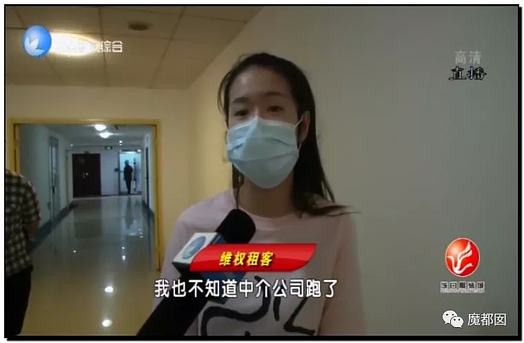 手起刀落!房产中介行业末日已到?民怨愤怒达到顶点?(组图) - 66