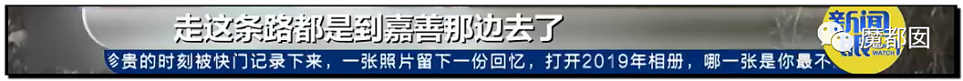 手起刀落!房产中介行业末日已到?民怨愤怒达到顶点?(组图) - 71