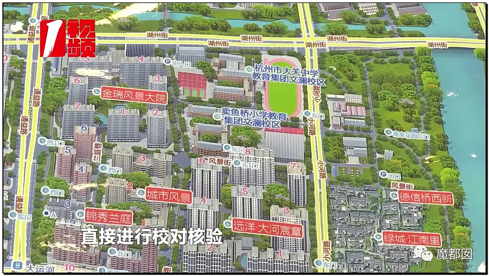 手起刀落!房产中介行业末日已到?民怨愤怒达到顶点?(组图) - 83