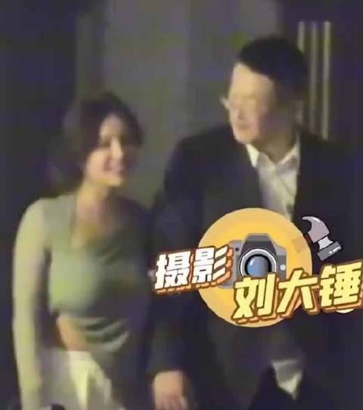 狗仔爆料杨幂离婚后谈过恋爱，如今却已分手？还称林更新妹子不断