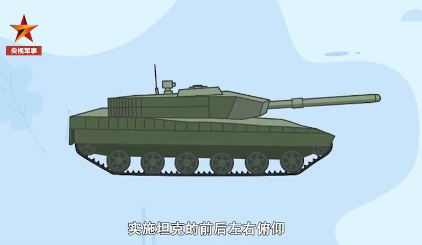 15式轻坦重量不及主战坦克的一半，体型小巧、便于机动。（中国央视军事截图）