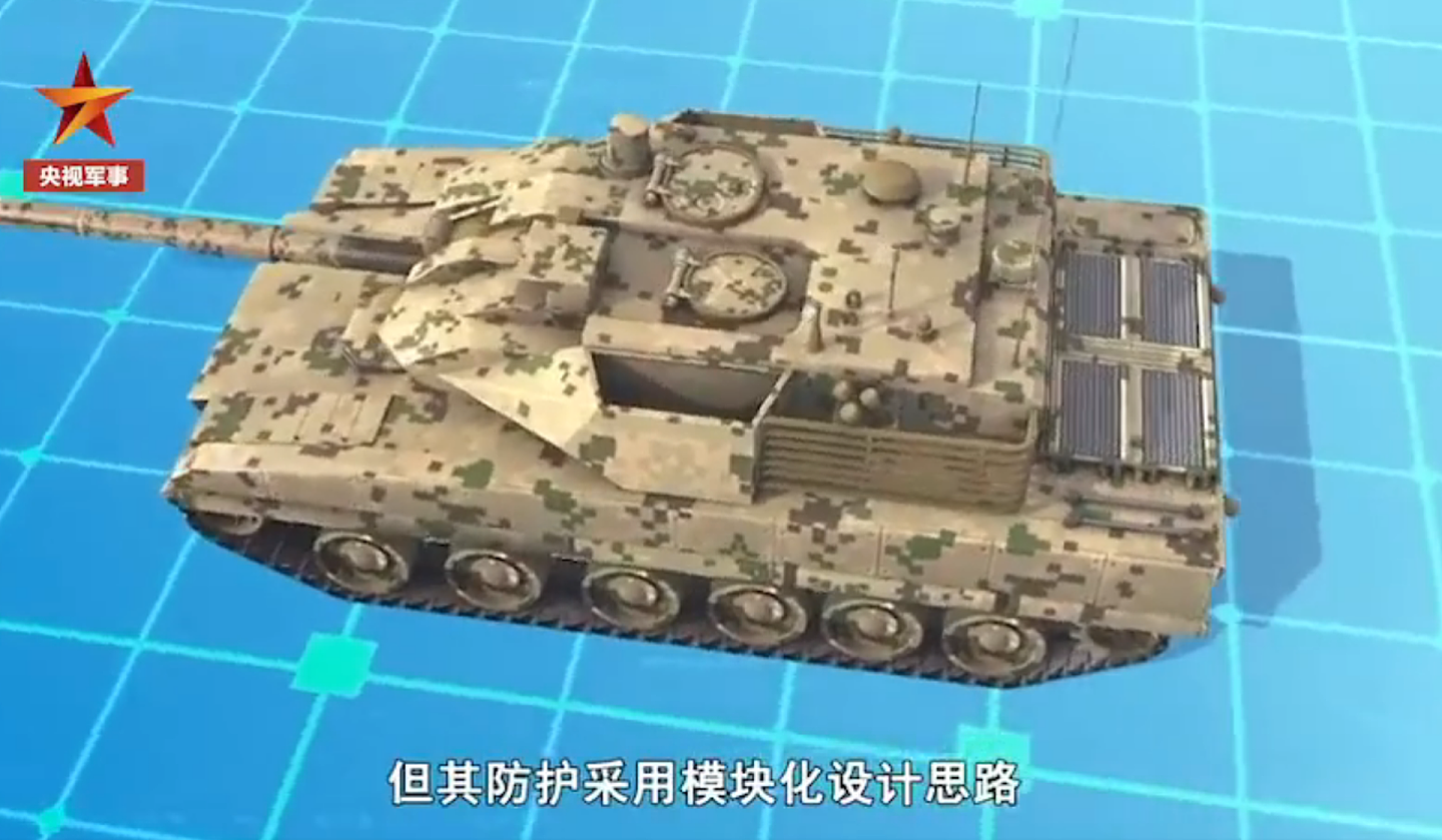 15式轻坦在防护方面，采用模块化设计。（中国央视军事截图）