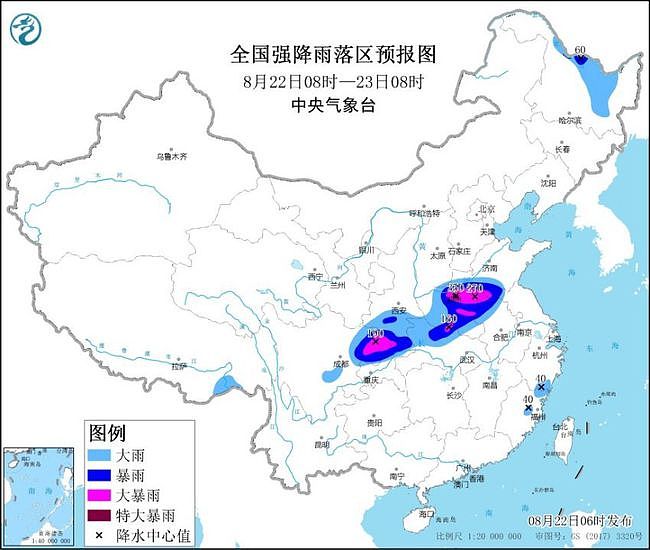 特大暴雨再袭河南 郑州市凌晨紧急发布致全体市民信（组图） - 1