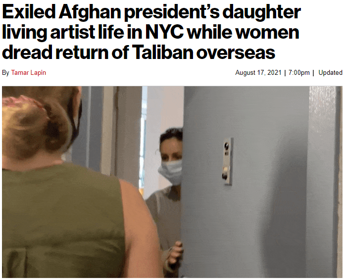 父亲连夜逃亡，儿女在美国当教授、做“公主”，阿富汗第一家庭，早留好后路？