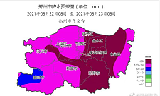 特大暴雨再袭河南 郑州市凌晨紧急发布致全体市民信（组图）