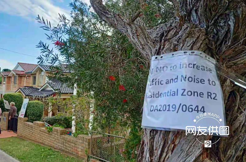 澳华人区居家抵制清真寺DA，沿街标语屡被毁！网友：“齐心协力，其利断金！”（视频/组图） - 18