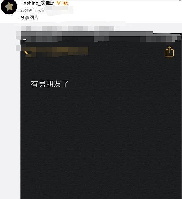 窦唯19岁小女儿为赚钱养家要出道？参加选秀，被内涵靠老爸获票