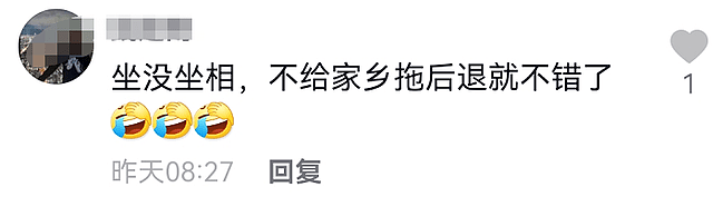 王思聪不搞美女搞事业，穿裤衩与市委领导会面，曾投资失败亏20亿（组图） - 10