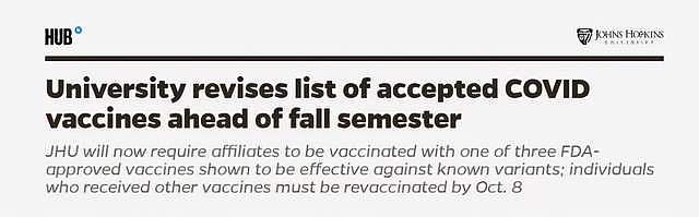 中国多款新冠疫苗不被认可，美国约翰霍普金斯大学宣布（组图） - 1