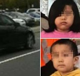 澳华裔年幼姐弟遭绑架，警方讲述解救一幕：他们很平静，精神令人佩服（图）