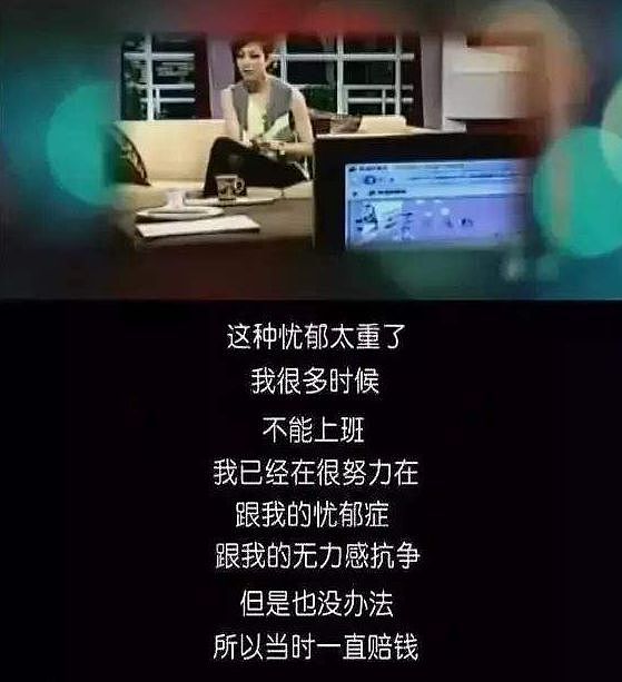 又原谅出轨老公：49岁的郑秀文到底是想不开，还是另有隐情？（组图） - 12