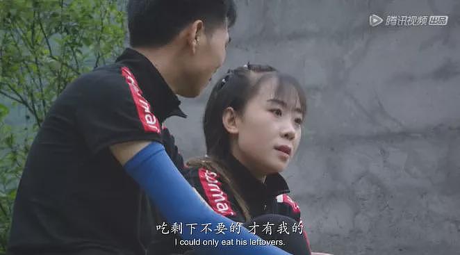 被奥斯卡导演选中的中国女孩：15岁割草喂猪，25岁靠开卡车一夜走红（组图） - 4