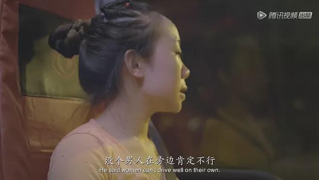 被奥斯卡导演选中的中国女孩：15岁割草喂猪，25岁靠开卡车一夜走红（组图） - 11